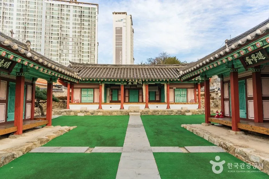 연일향교