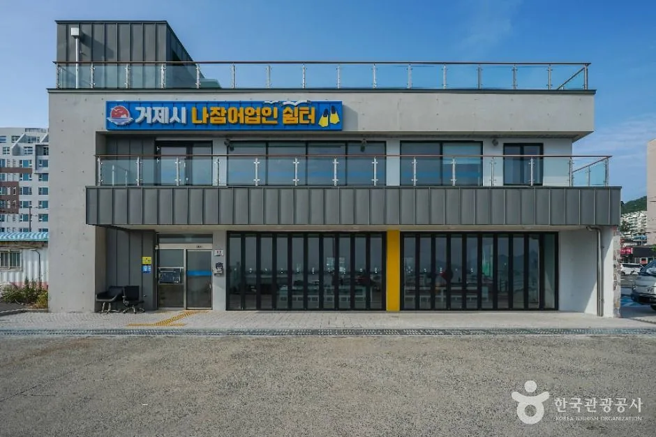 거제_능포항 (2)