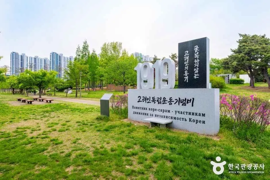 경기_안산_경기도미술관_외부_3.jpg