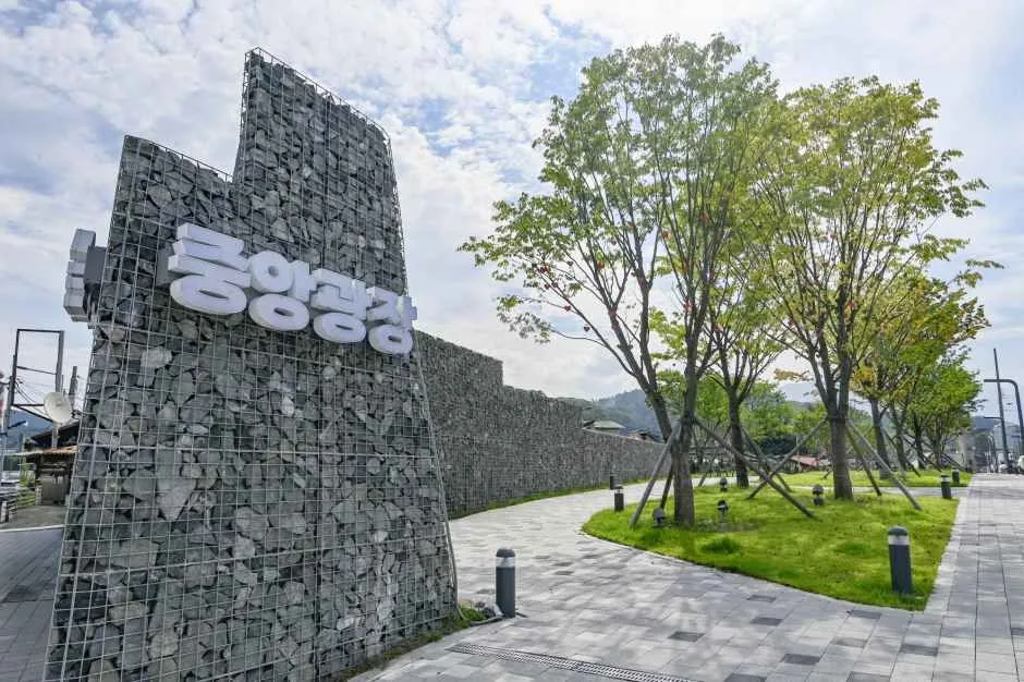 원주_치악산바람길숲 (7).jpeg