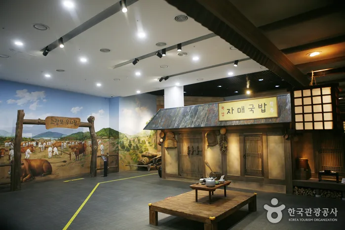 경기_연천군_연천 고랑포구 역사공원 (2).jpg