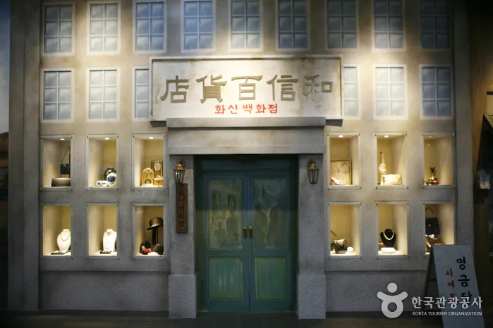 경기_연천군_연천 고랑포구 역사공원 (3).jpg