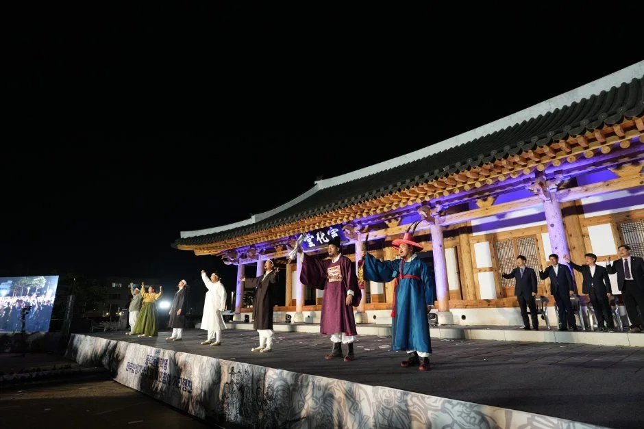 2026 모이랑께 가보장께 (4).JPG