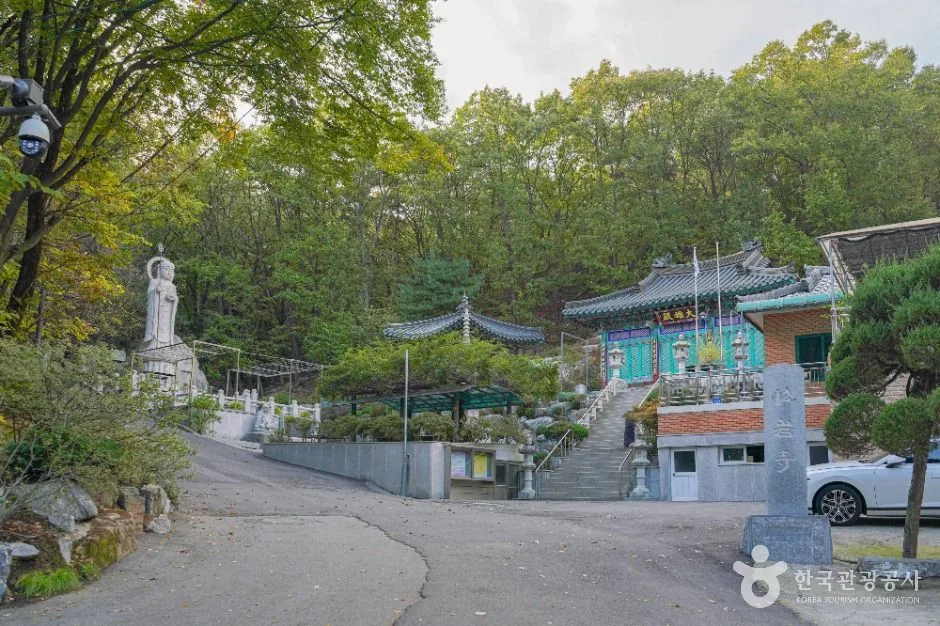 송암사