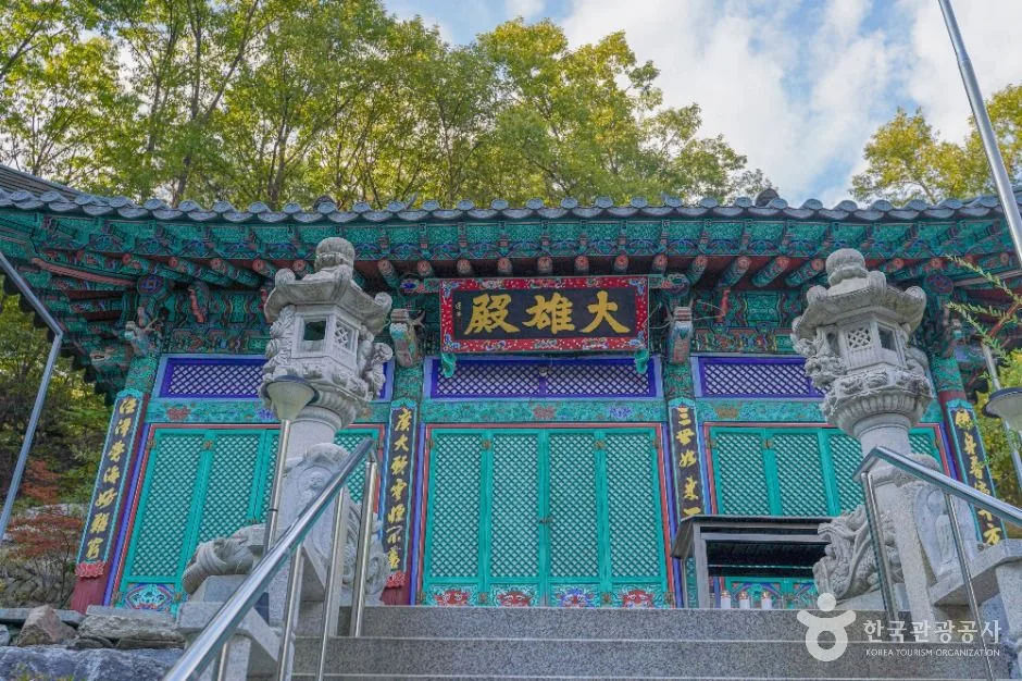 서울_송암사 (1)