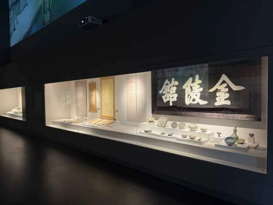 김천_김천시립박물관 (8).jpg