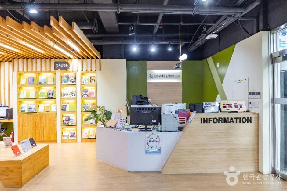 인천_인천여성가족재단 (3)