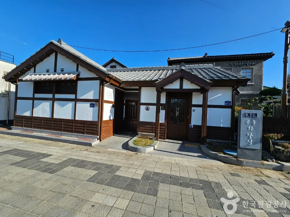 군산 시간여행마을_3