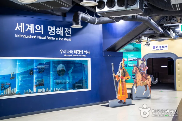 군산 시간여행마을_5
