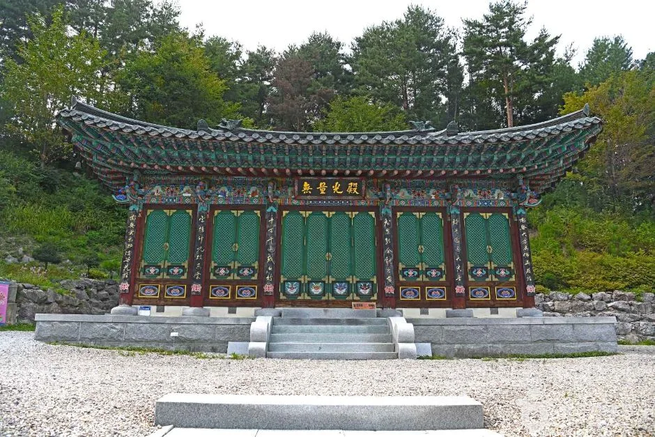 태백_심원사(태백) (2)