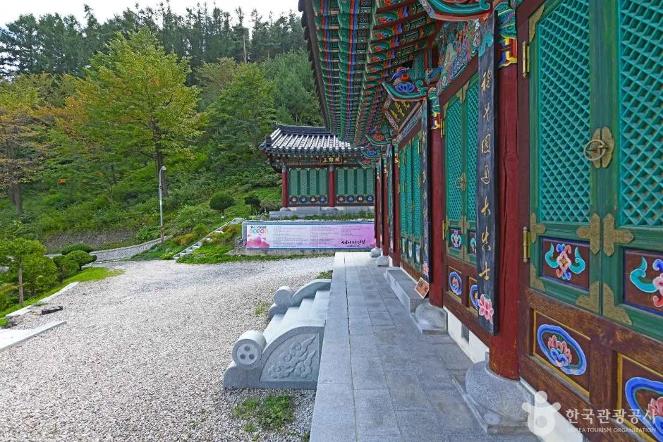 태백_심원사(태백) (6)