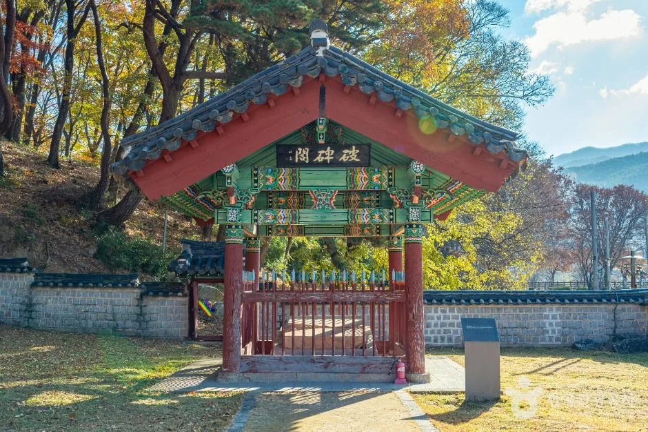남원_남원 황산대첩비지 (9)