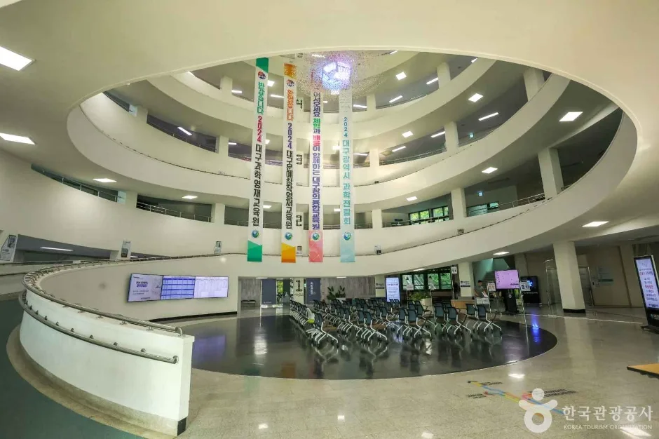 수성구_대구창의융합교육원 (2)