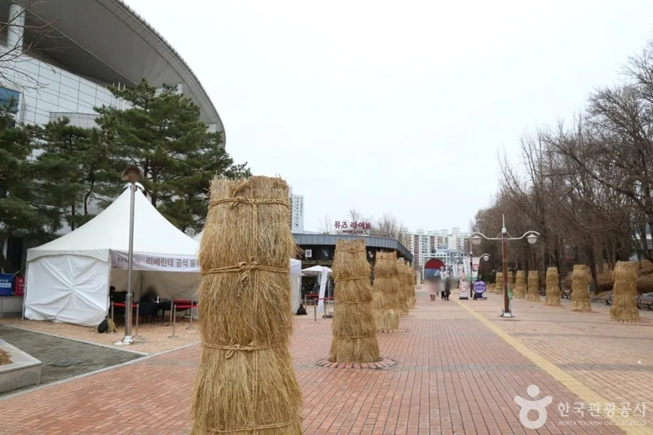 서울_송파구_올림픽공원 올림픽홀 (5).jpg