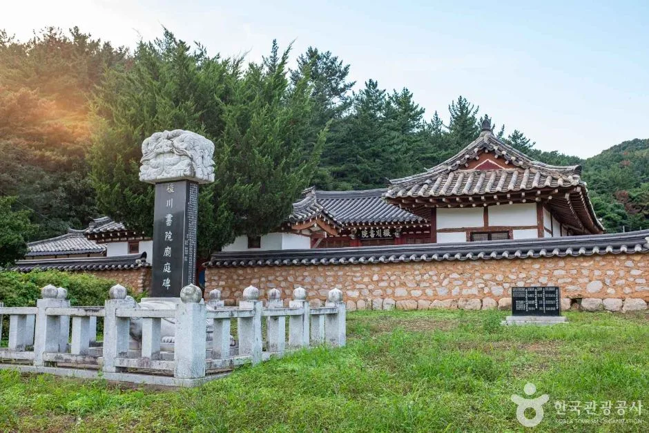 경주_직천서원 (6)