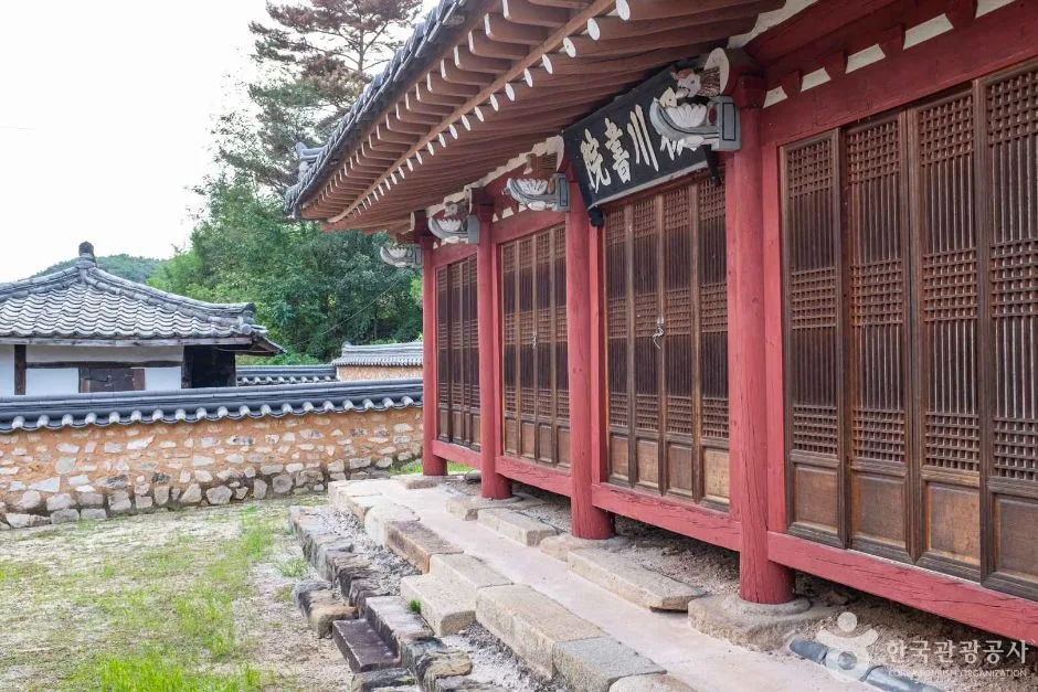 경주_직천서원 (4)