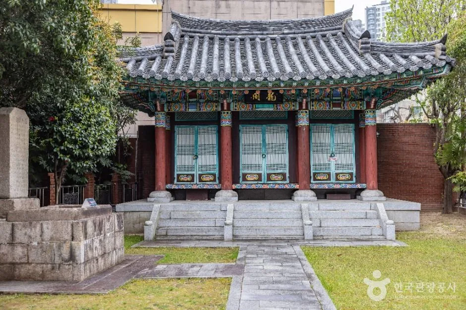 부산_온정개건비 (5)