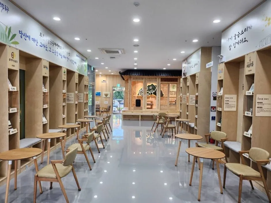 광주_푸른마을공동체센터 (2)