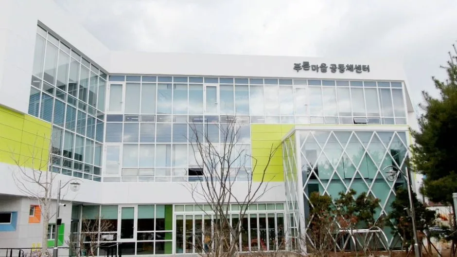 광주_푸른마을공동체센터 (4)