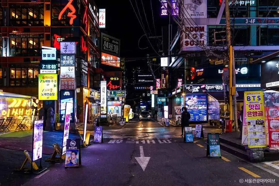 서울_강남_2