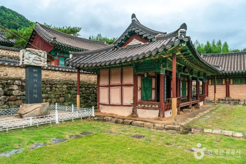 광양_광양 김시식지 (4)