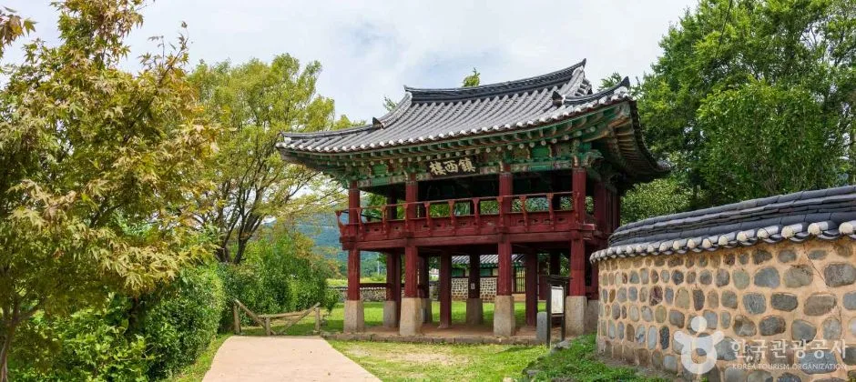 남포관아문