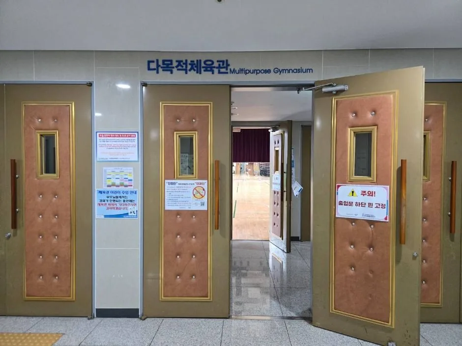 오남체육문화센터 (5)