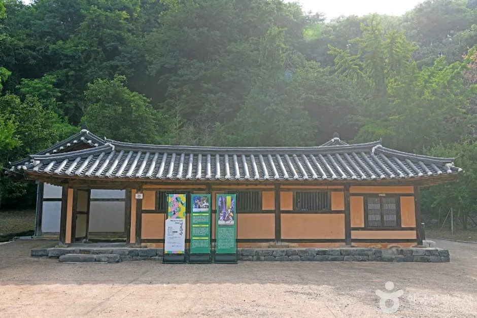 이동녕선생 생가지 (2)
