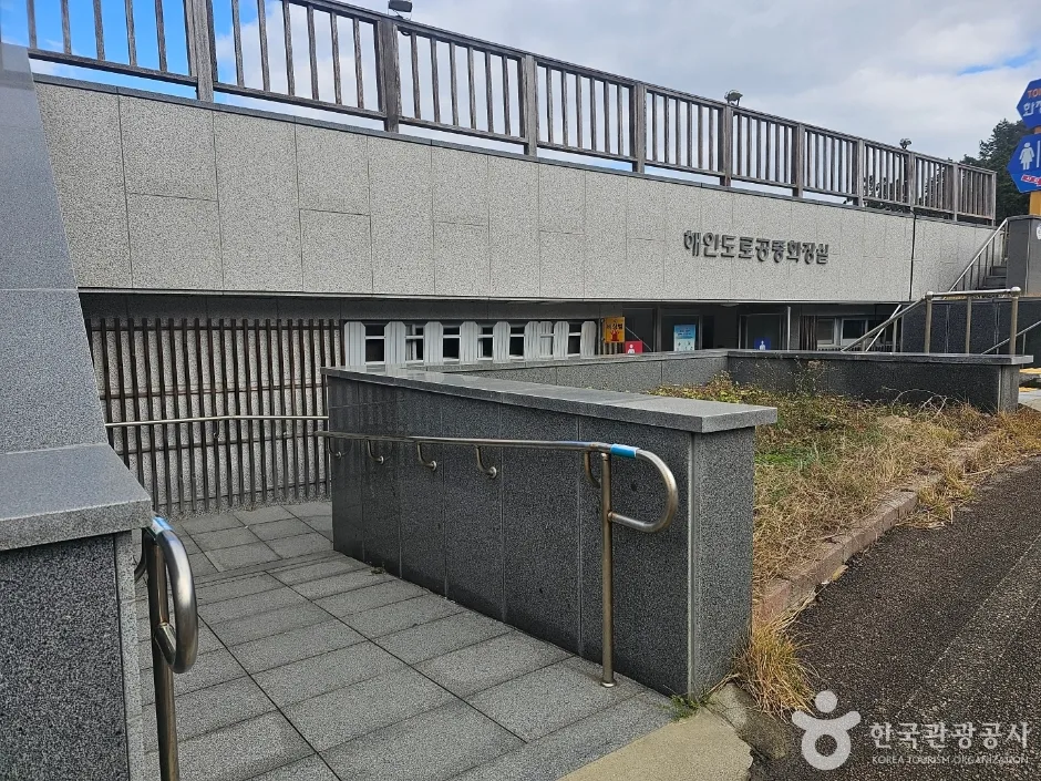 영광_백수해안도로 (5)
