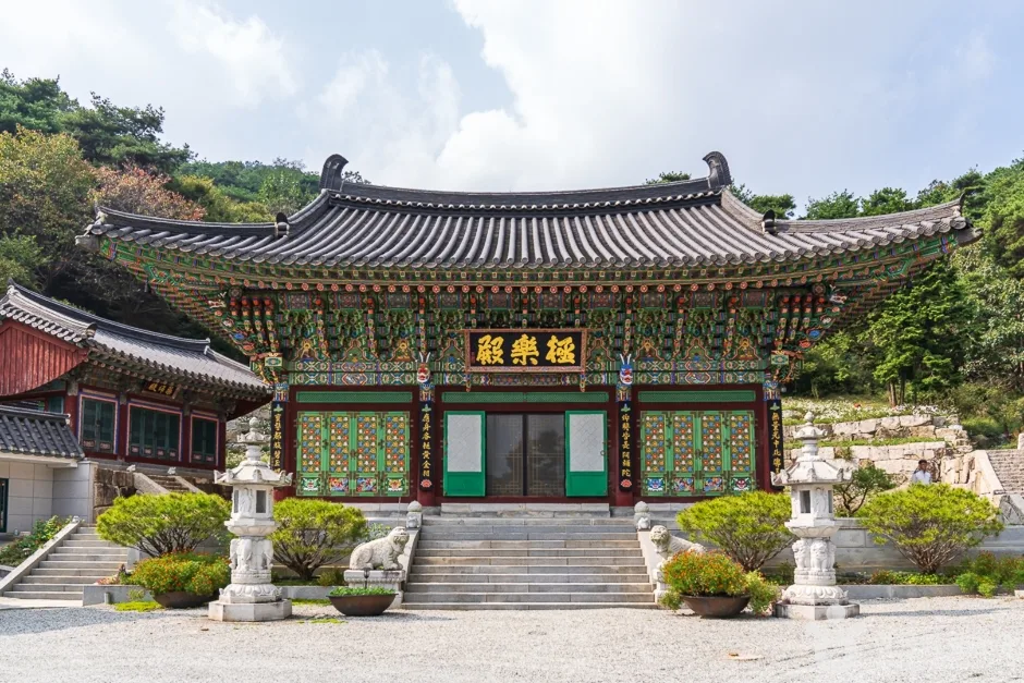미타사(음성) (6)