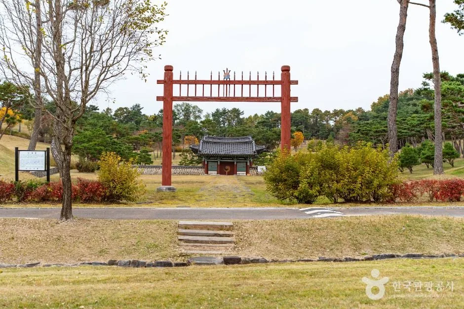 논산_계백장군 유적지 (1)