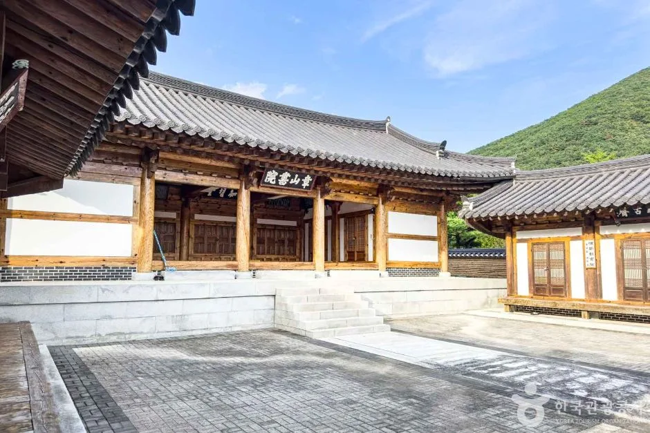 경주_장산서원 (10)