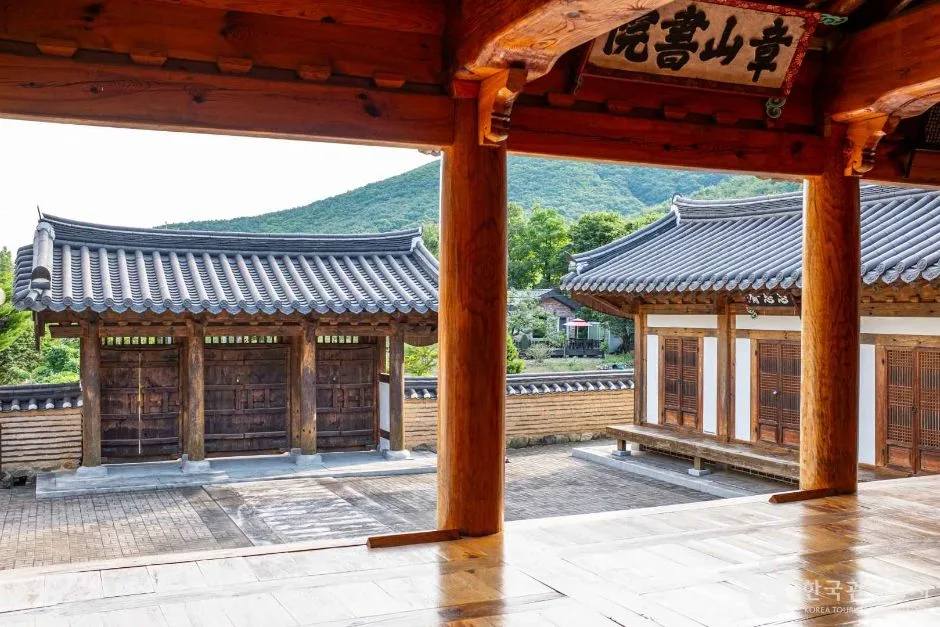 경주_장산서원 (5)