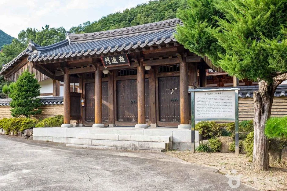 경주_장산서원 (6)