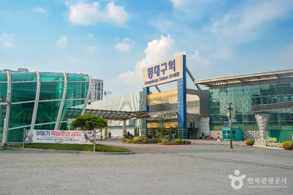 대구_동대구역광장 (2)