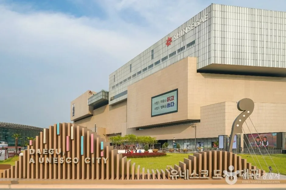 대구_동대구역광장 (5)