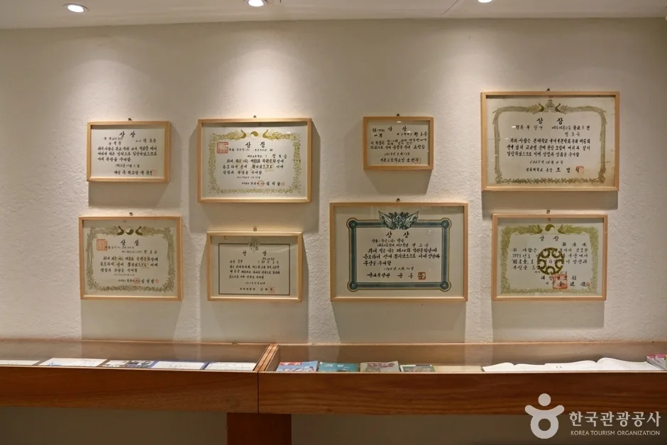 정호승문학관 (3)