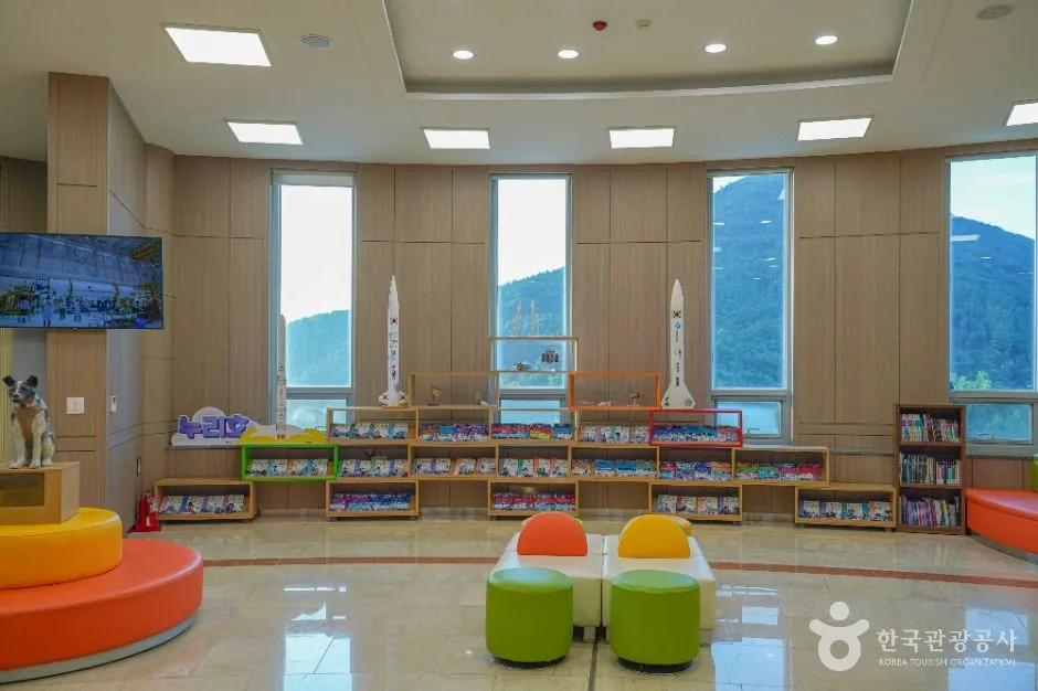 고흥_고흥우주발사전망대 (4)