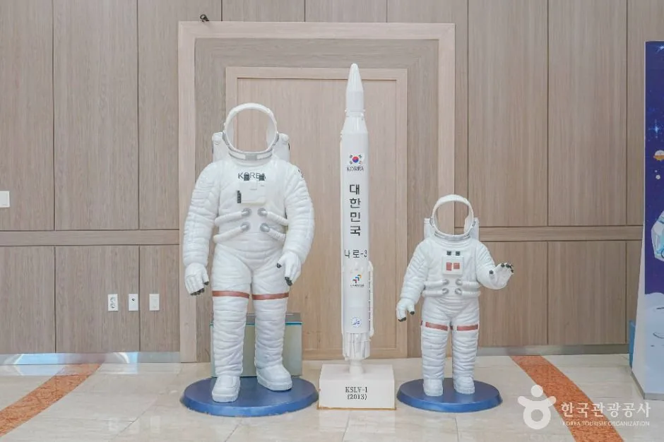 고흥_고흥우주발사전망대 (6)
