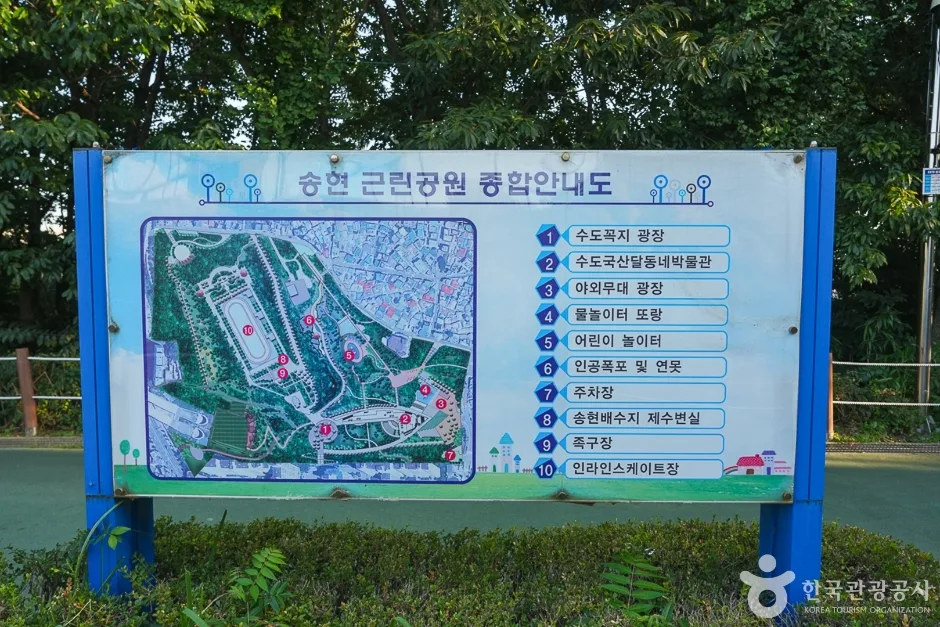 A04324_인천_동구_송현근린공원(13)