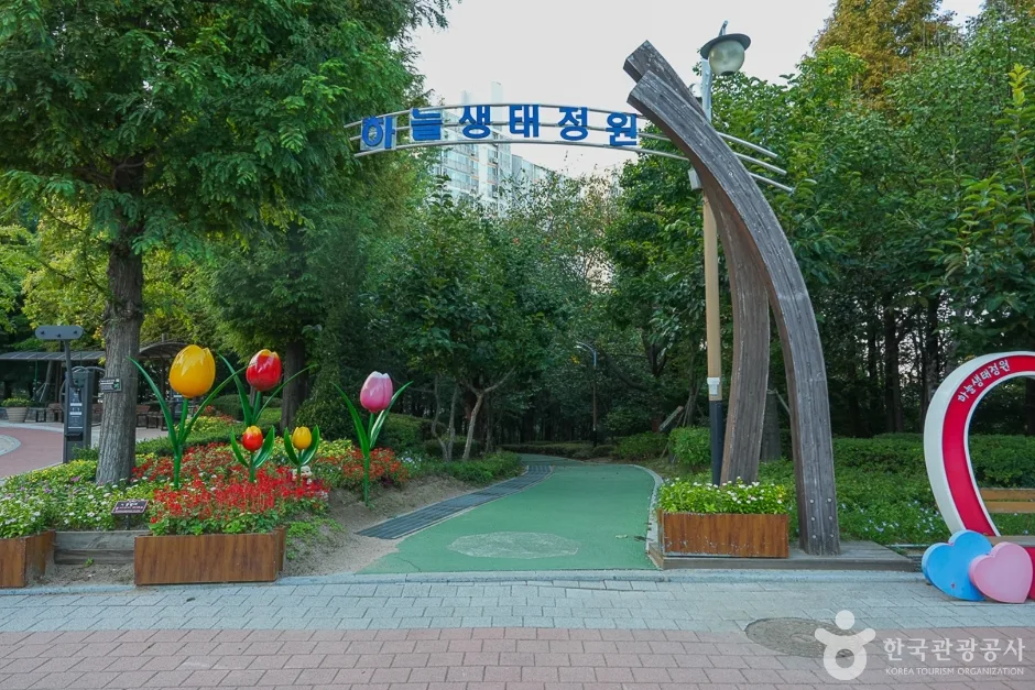 A04324_인천_동구_송현근린공원(7)