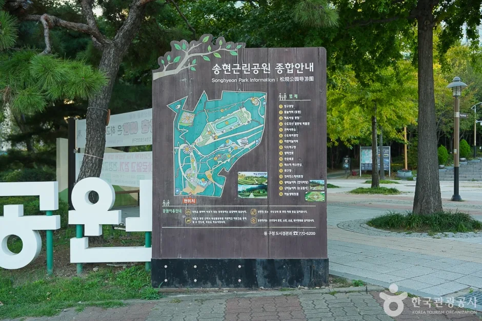 A04324_인천_동구_송현근린공원(5)