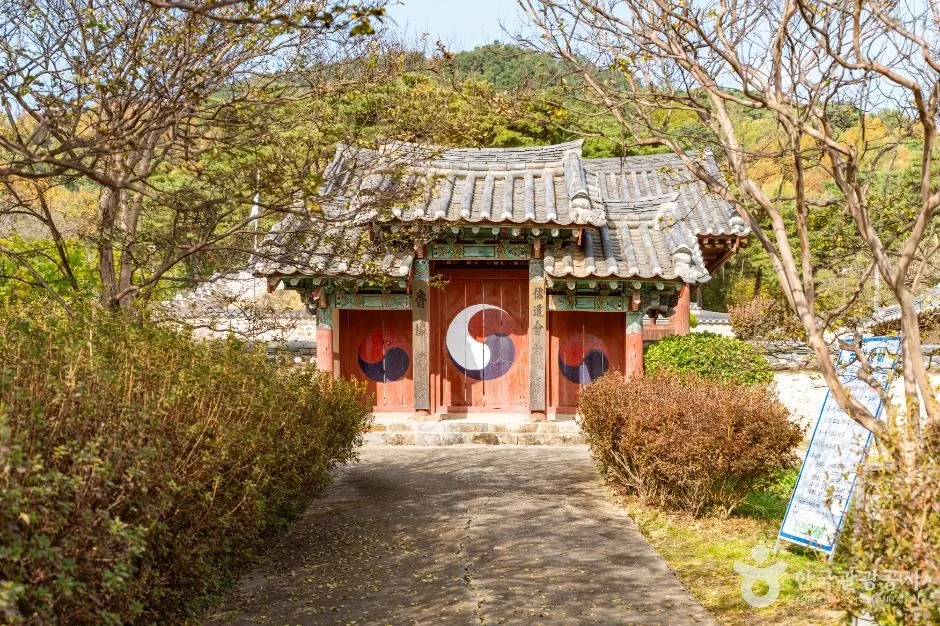 논산_노성향교 (3)