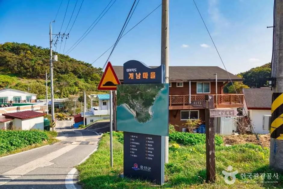 계남해변 (2)
