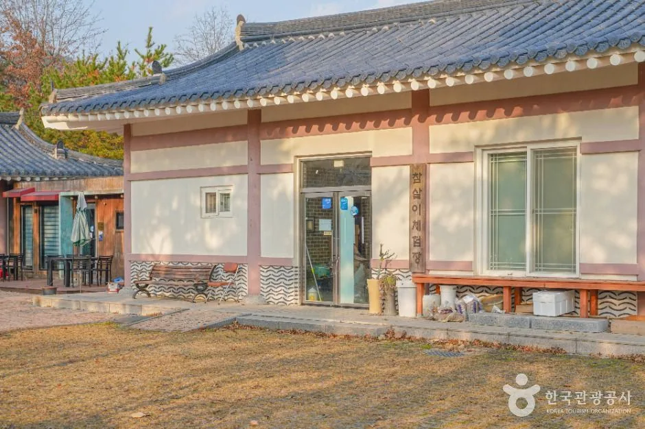 영광_상사화피는마을 (7)