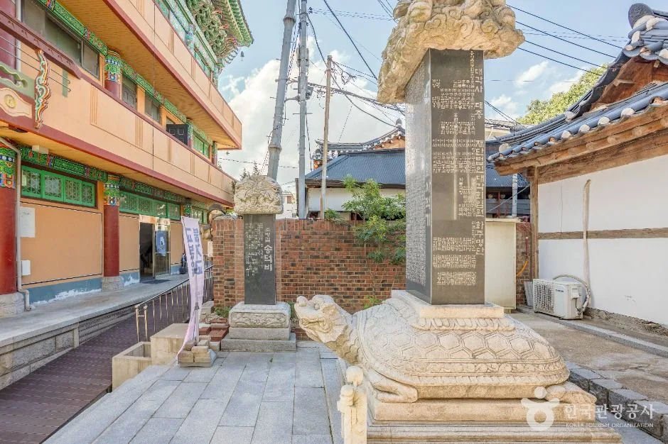서울_대각사 (5)