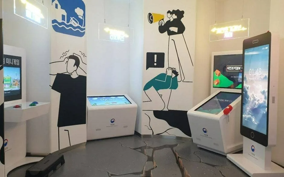 정읍_국립전북기상과학관 (8)