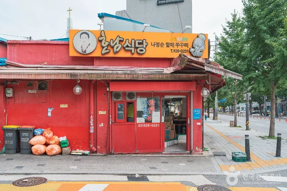 서울_용두동 쭈꾸미골목 (6)