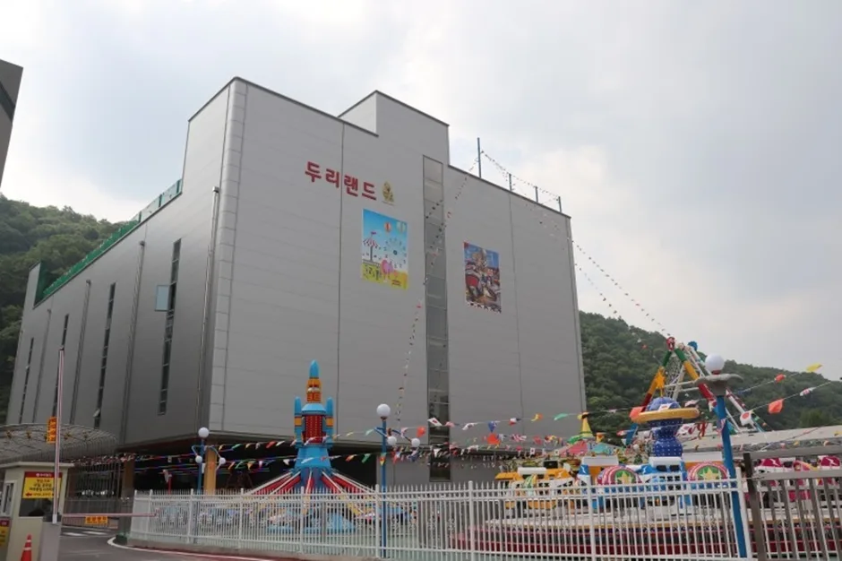 두리랜드