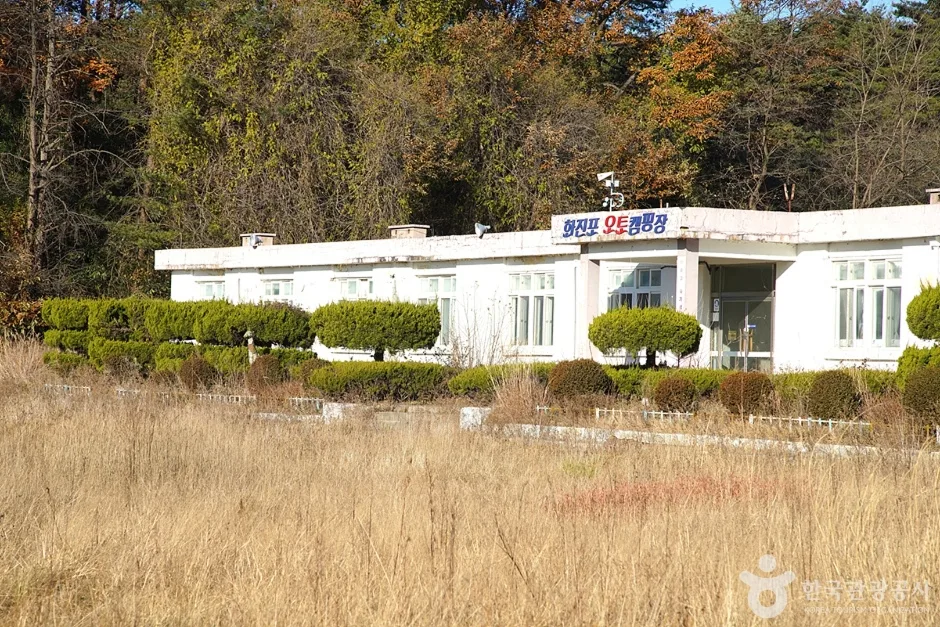 죽정분교(구,죽정초등학교)